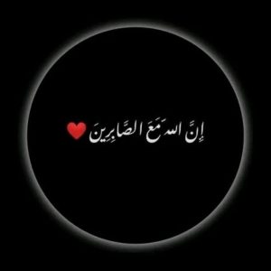 Urooj Anis