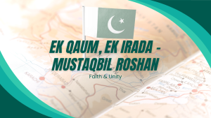 azadi ka din or jazbaa e imani