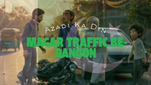 14th August azadi ka din but life without traffic laws