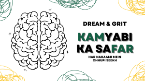 kamyabi safar