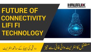 LIFI Technology