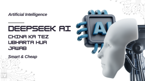 Deepseek Technology