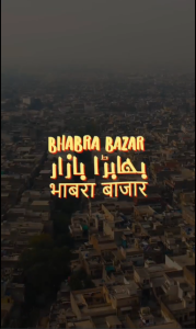 Rawalpindi ka Bhabra Bazar