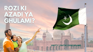 Rozi ki Azadi