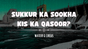Pani ki kami Sukkur mai