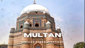 History of Multan