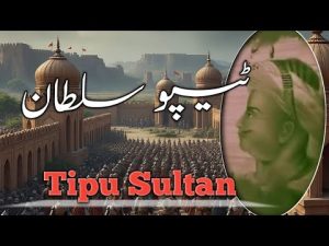 Uncovering Story of  Tipu Sultan...Zamana history.... Zamana History