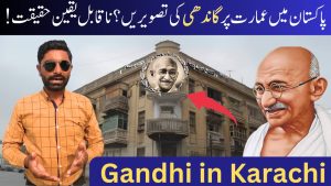 Gandhi's portrait... Traveller life