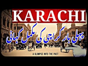 Karachi ki history... Zamana History