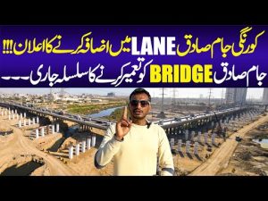 Korangi Bridge reconstruction....Chalty phirty