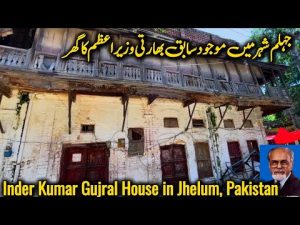 Historical building, ancestral house of former Indian prime Minister in Jhelum Pakistan....By Rashad chaudhry