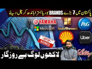 Pakistan Mai 7 baray brands chal diye....By Asif Jatt