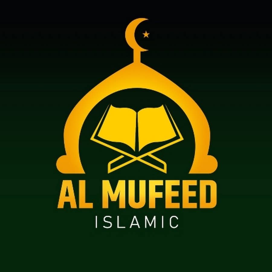 Al Mufeed Islamic series