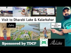 Dharabi Lake /Salt Range.... By Shahnama Dr Azeem Shah