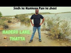 Sindh k posheeda namkeen Pani ki jheel... By Yasir Jawed